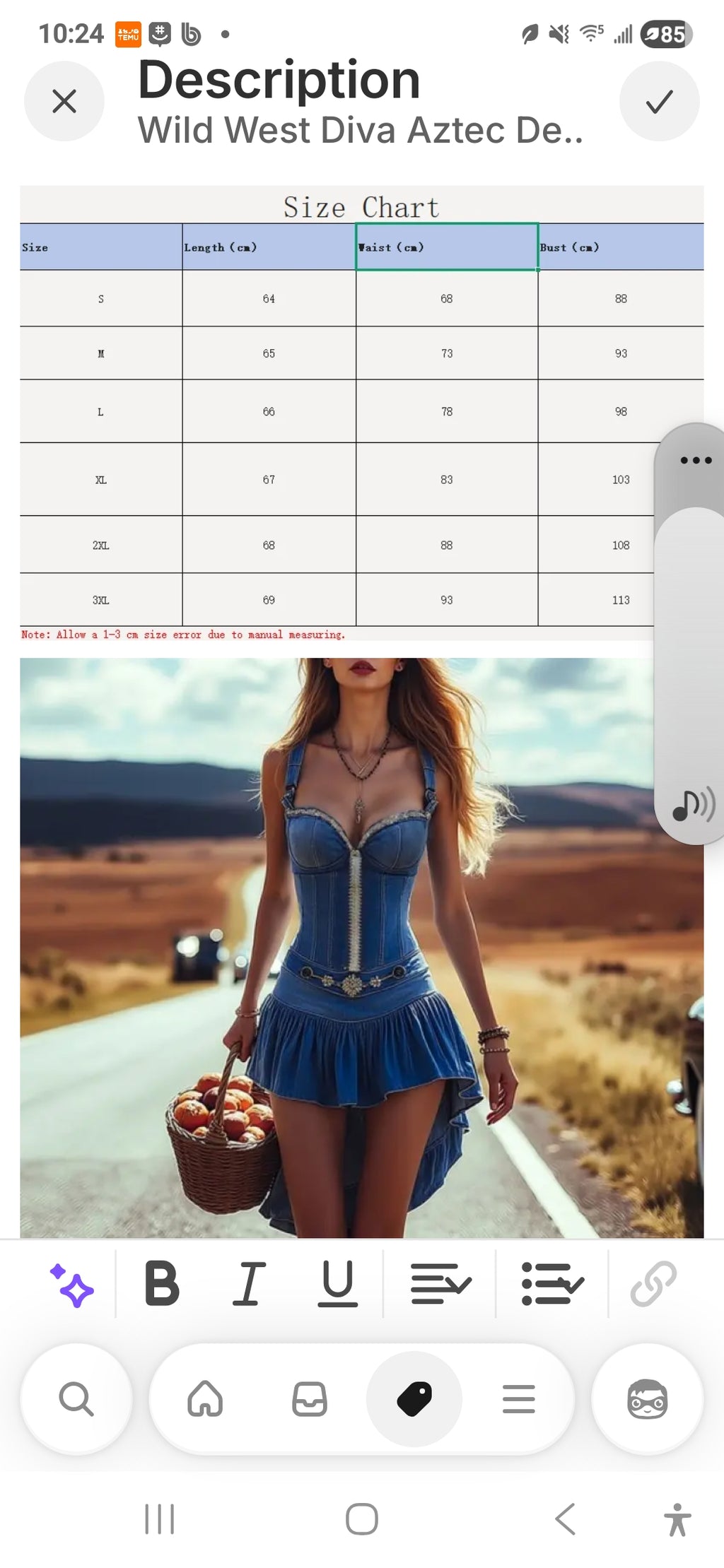 Wild West Diva Aztec Denim Mini Dress